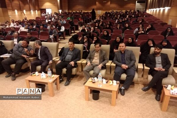 گردهمایی معلمان تربیت‌ بدنی ناحیه٧،در هفته تربیت‌ بدنی