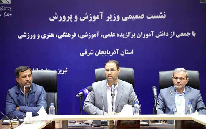 حال خوب جامعه در گرو حال خوب مدرسه و کلاس است