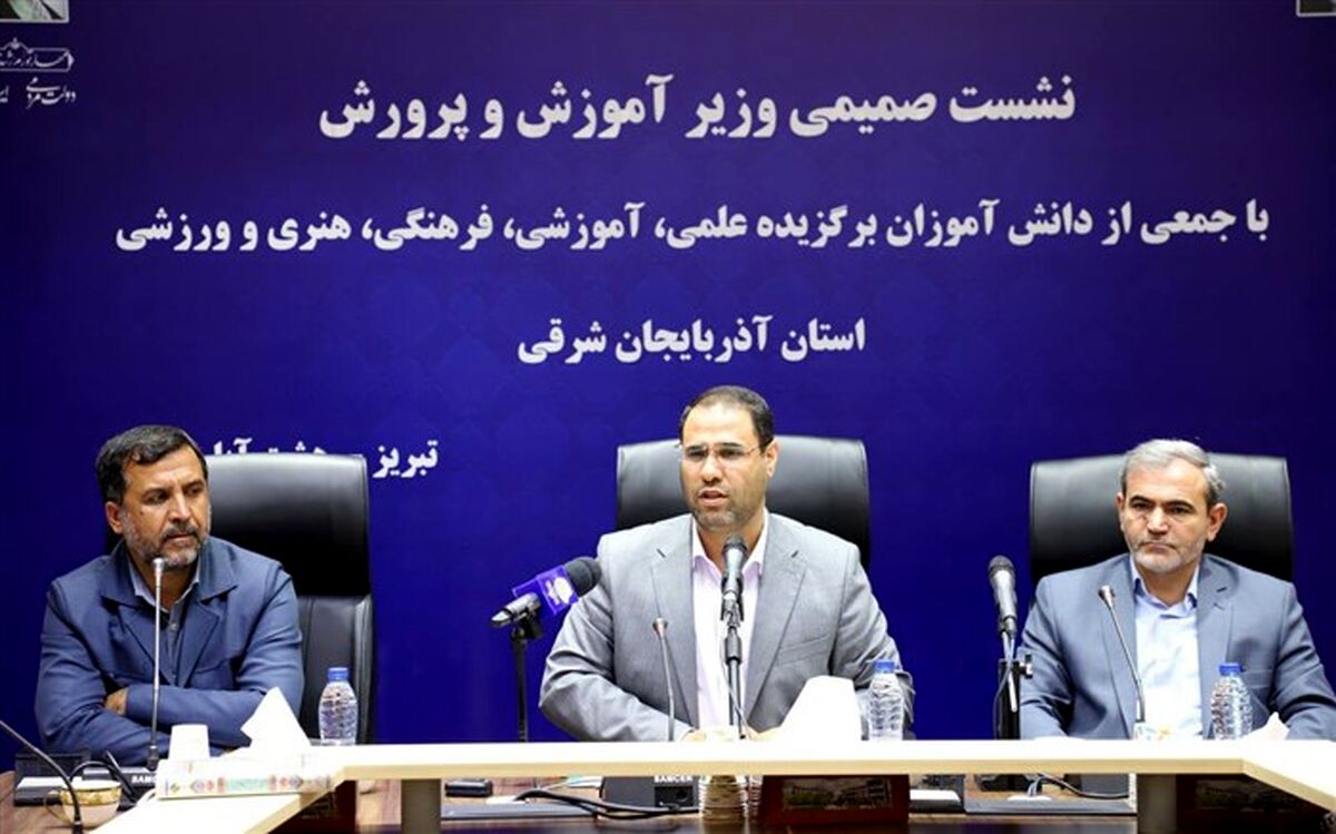 حال خوب جامعه در گرو حال خوب مدرسه و کلاس است