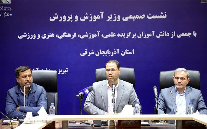 حال خوب جامعه در گرو حال خوب مدرسه و کلاس است