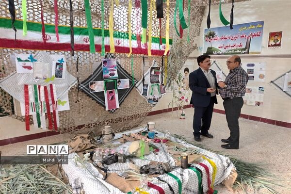 نمایشگاه پدافند غیر عامل در دبیرستان شاهد امام جواد ( ع)‌‌‌ بهبهان