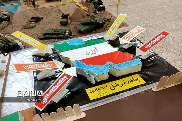 نمایشگاه پدافند غیر عامل در دبیرستان شاهد امام جواد ( ع)‌‌‌ بهبهان