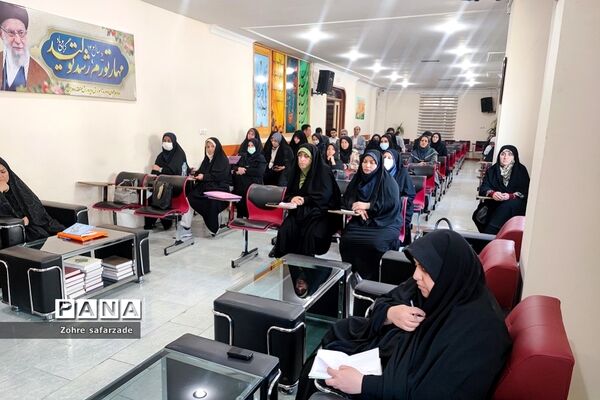 جلسه کارگاهی  جهاد تبیین ویژه معاونان و مربیان پرورشی آموزش و پرورش رودهن