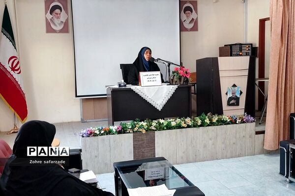 جلسه کارگاهی  جهاد تبیین ویژه معاونان و مربیان پرورشی آموزش و پرورش رودهن