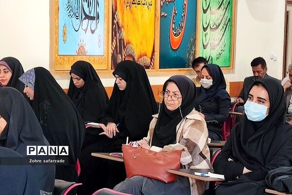جلسه کارگاهی  جهاد تبیین ویژه معاونان و مربیان پرورشی آموزش و پرورش رودهن