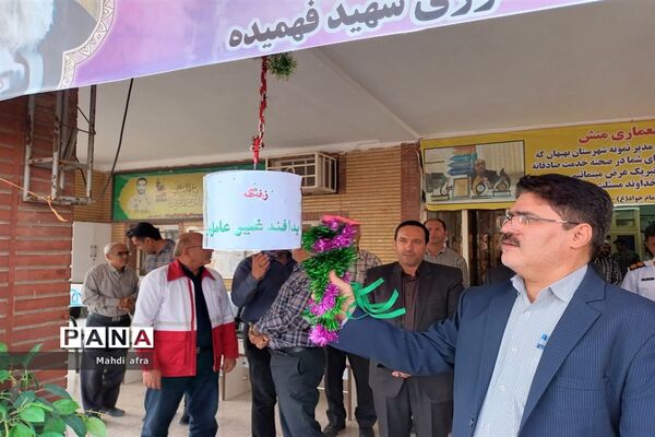 برگزاری مانور پدافند غیرعامل در دبیرستان شاهد امام جواد (ع) بهبهان