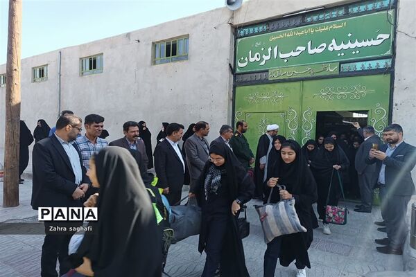 اعزام دانش‌آموزان دختر هرات و مروست به اردوی راهیان نور جنوب