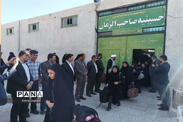 اعزام دانش‌آموزان دختر هرات و مروست به اردوی راهیان نور جنوب