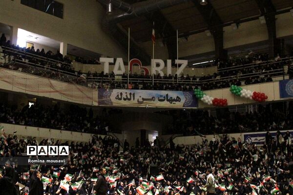اجتماع بین‌المللی نسل طوفان