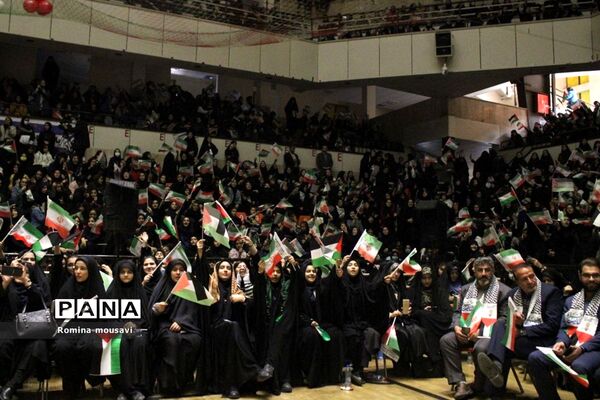 اجتماع بین‌المللی نسل طوفان