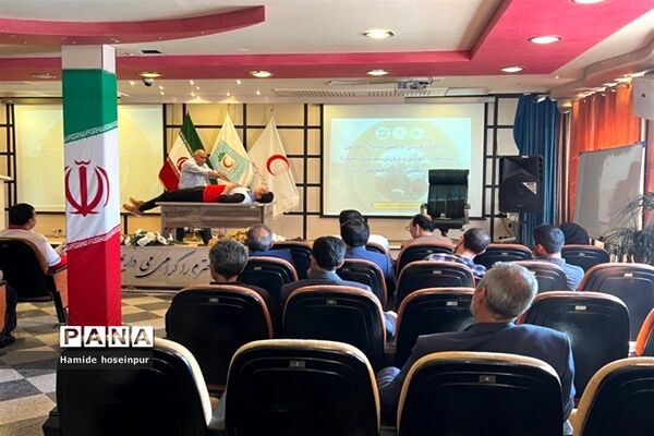 کارگاه آموزشی و توجیهی مدیران مدارس متوسطه یک شهرستان بجنورد