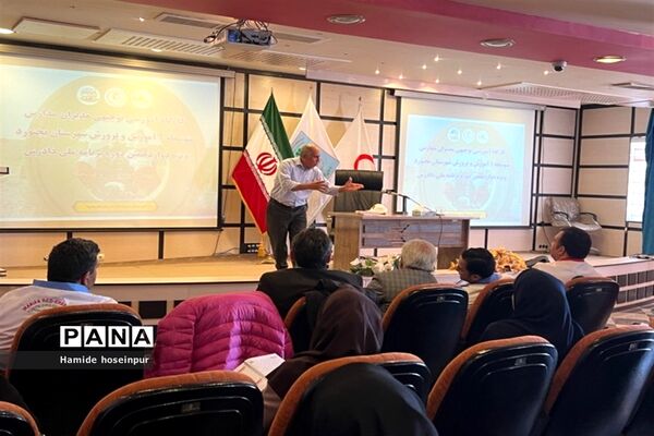کارگاه آموزشی و توجیهی مدیران مدارس متوسطه یک شهرستان بجنورد
