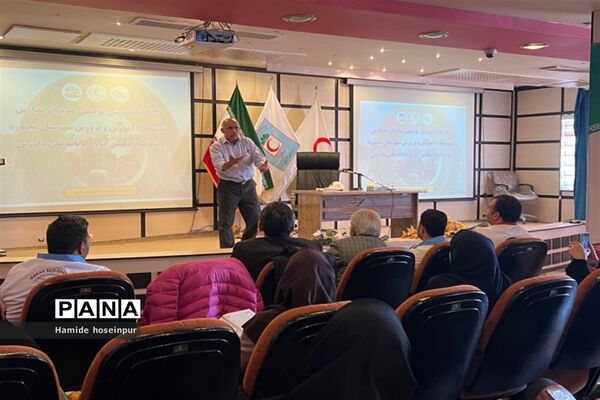 کارگاه آموزشی و توجیهی مدیران مدارس متوسطه یک شهرستان بجنورد