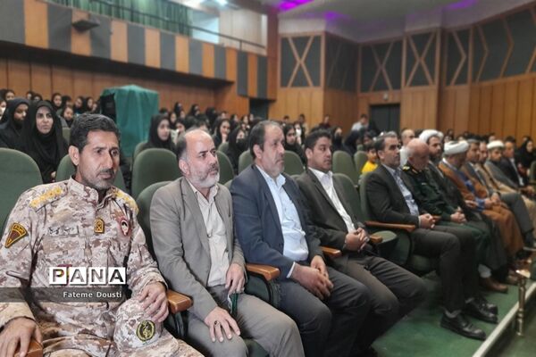 یادواره شهدای دانش‌آموز در طارم