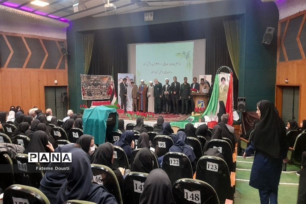 یادواره شهدای دانش‌آموز در طارم