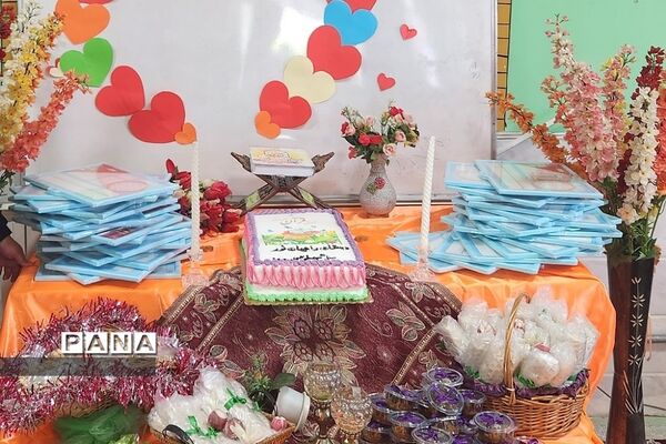 جشن قرآن در دبستان راهیان نور ناحیه 2 ری