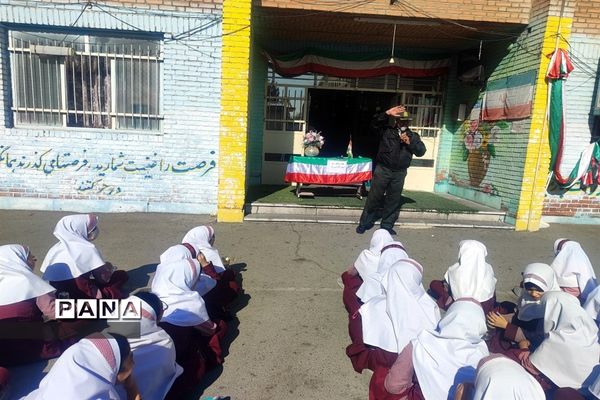 گرامیداشت هفته پدافند غیر عامل در ناحیه 2 ری