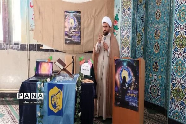 برگزاری رویداد ملی نوجهان در هنرستان شیخ محمد بلیغ شهرستان فیروزکوه