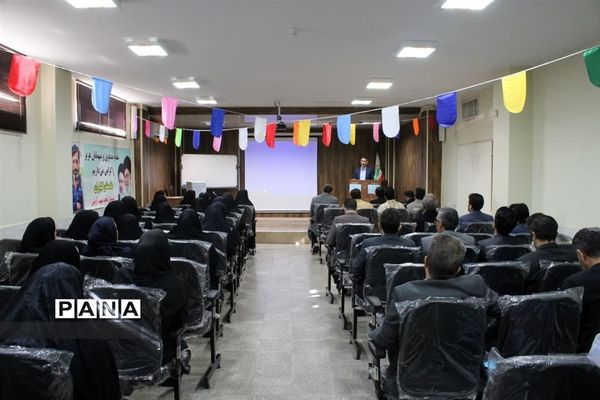 جلسه تخصصی مدیران متوسطه اول