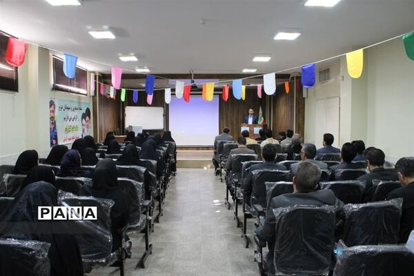 جلسه تخصصی مدیران متوسطه اول