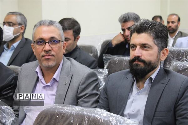 جلسه تخصصی مدیران متوسطه اول