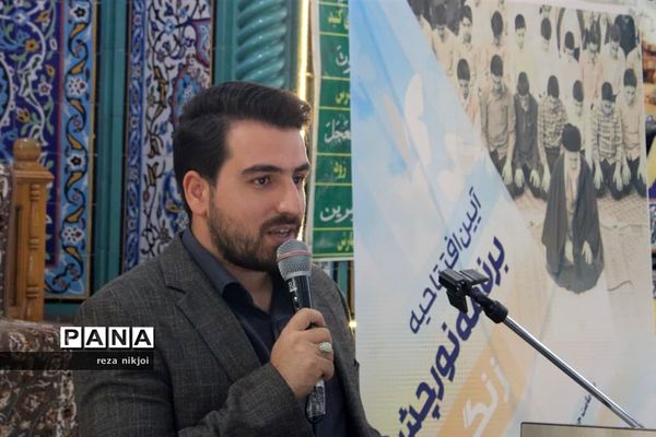 آیین افتتاح طرح نورچشم در شهرستان بهارستان