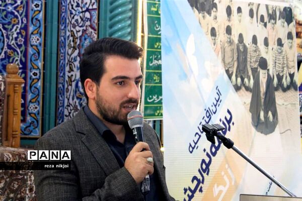 آیین افتتاح طرح نورچشم در شهرستان بهارستان