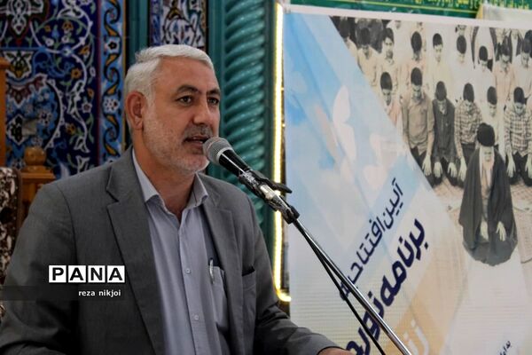 آیین افتتاح طرح نورچشم در شهرستان بهارستان