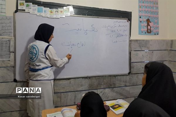 اجرای طرح بهداشت و سلامت در مدارس قرچک