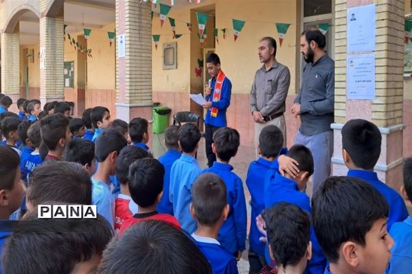 نواخته شدن زنگ پدافند غیرعامل در مدارس پارسیان