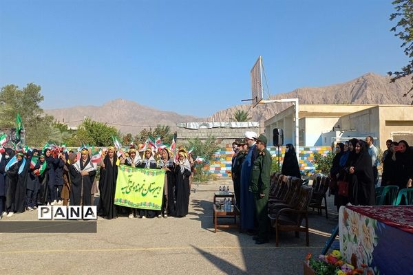 برگزاری صبحگاه مشترک دانش‌آموزان بسیجی در حاجی آباد