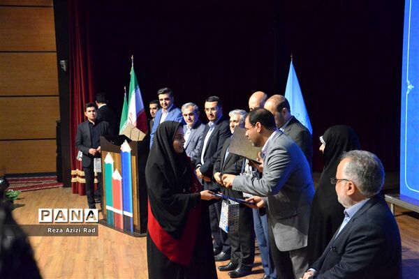 همایش نو‌معلمان تمدن ساز