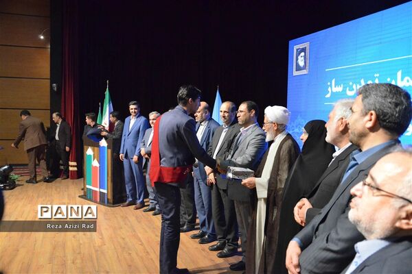 همایش نو‌معلمان تمدن ساز