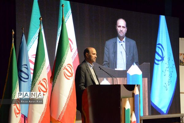 همایش نو‌معلمان تمدن ساز