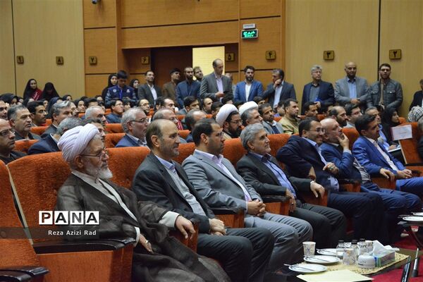 همایش نو‌معلمان تمدن ساز