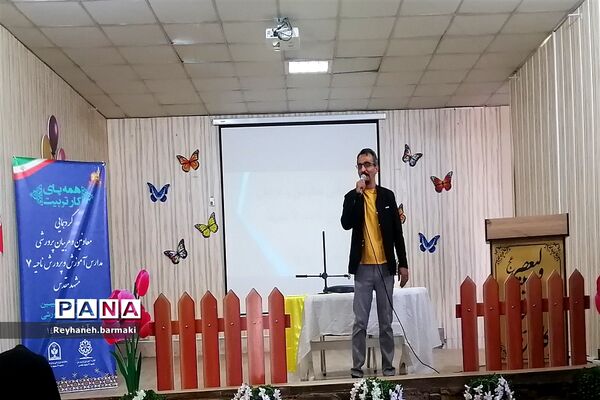 گردهمایی معاونین پرورشی در کانون ولیعصر ناحیه 7مشهد مقدس