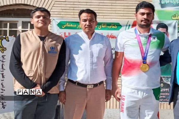 مراسم استقبال از ورزشکار مسابقات والیبال نشسته پارا آسیا مردان ایران