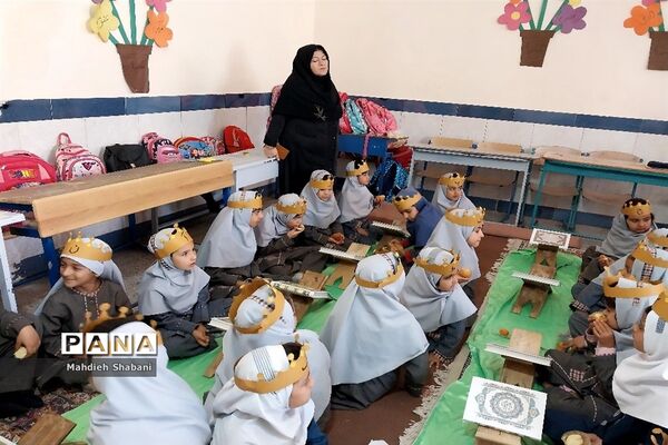 برگزاری جشن قرآن در دبستان شهید نجفی فدافن در کاشمر