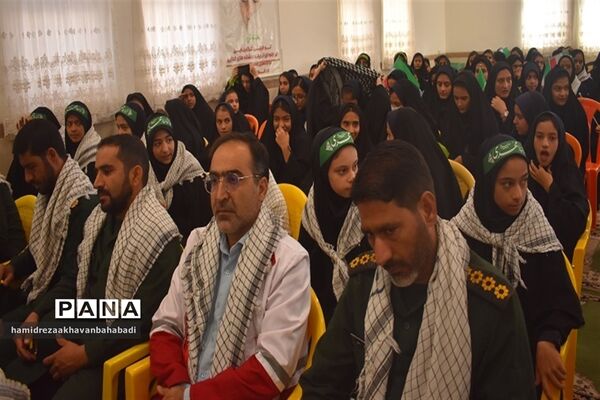 صبحگاه دانش‌آموزی در آموزشگاه شهید زینلی بهاباد یزد