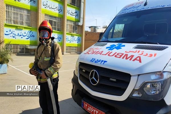 برگزاری مانور پدافند غیر‌عامل در دبیرستان حضرت زهرا(س) شهرستان پیشوا