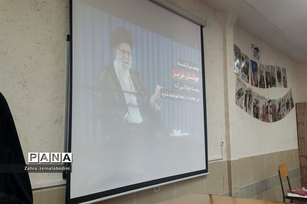 رویداد مدرسه‌ای نوجهان در مدارس  شیراز