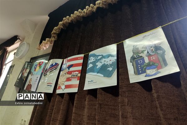 رویداد مدرسه‌ای نوجهان در مدارس  شیراز