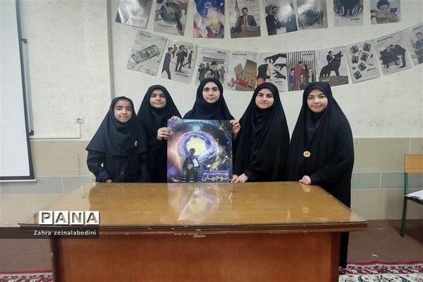 رویداد مدرسه‌ای نوجهان در مدارس  شیراز