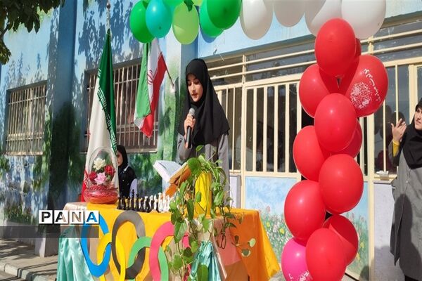 المپیاد ورزشی درون‌مدرسه هاجر شهرستان رباط کریم