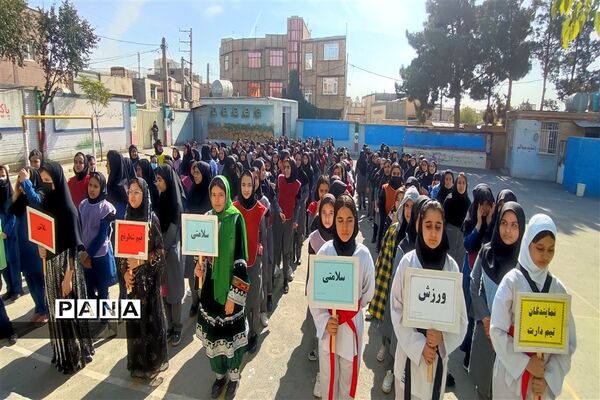 المپیاد ورزشی درون‌مدرسه هاجر شهرستان رباط کریم