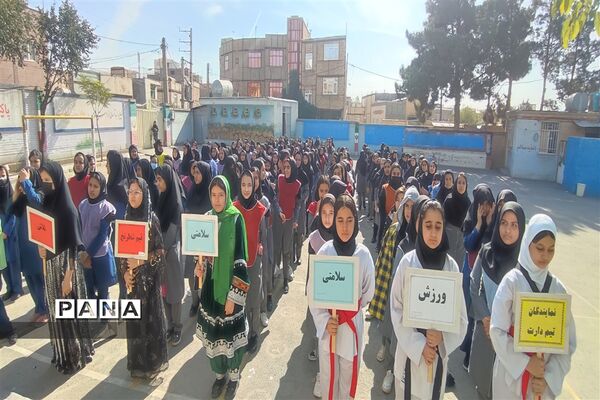 المپیاد ورزشی درون‌مدرسه هاجر شهرستان رباط کریم