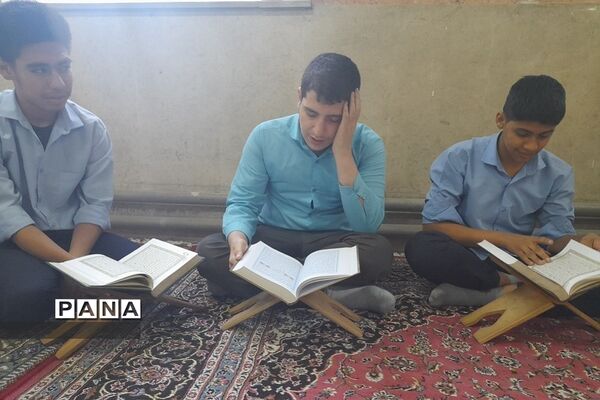 برگزاری مسابقات قرآنی و فرهنگی هنری در ناحیه دو ری