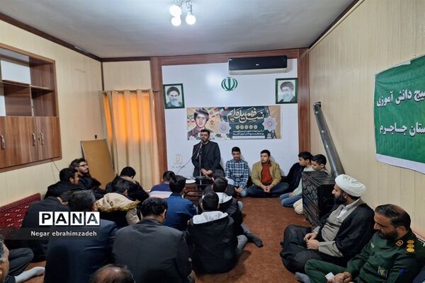 دیداردانش‌آموزان با امام جمعه شهرستان جاجرم