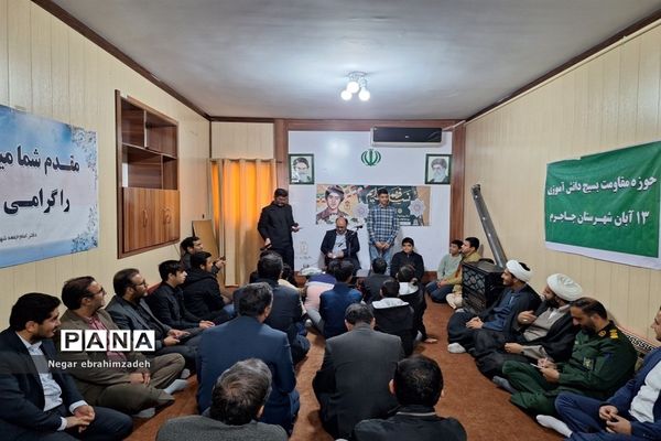 دیداردانش‌آموزان با امام جمعه شهرستان جاجرم