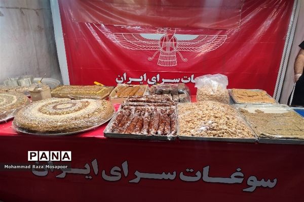 جشنواره انار و نمایشگاه صنایع دستی و سوغات صفادشت ملارد